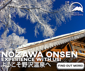 Accommodation by Nozawa Hospitality