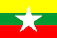 Ski Myanmar (Burma)