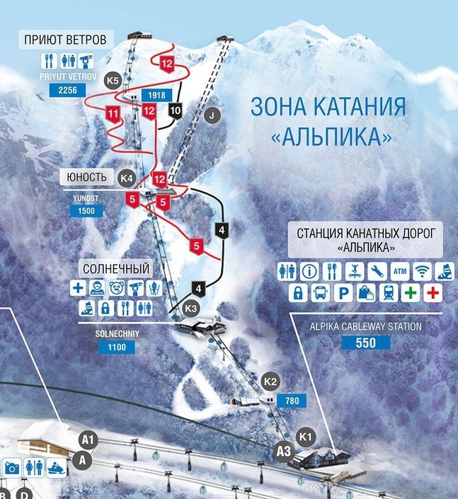 Альпика Piste / Trail Map