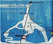 Shinhotaka Ropeway Piste / Trail Map